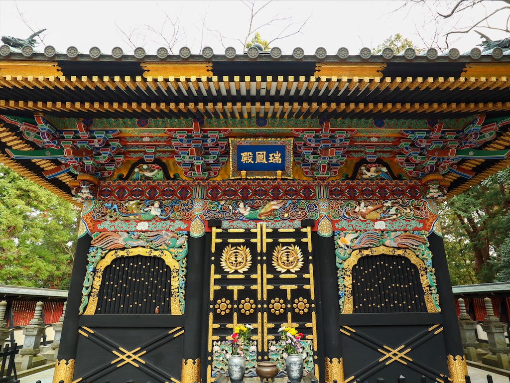 f:id:kisskillme:20200113182018j:image