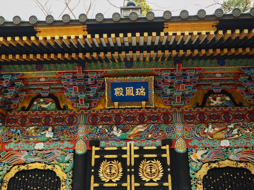 f:id:kisskillme:20200113182030j:image