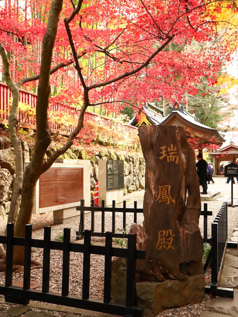 f:id:kisskillme:20200113182042j:image