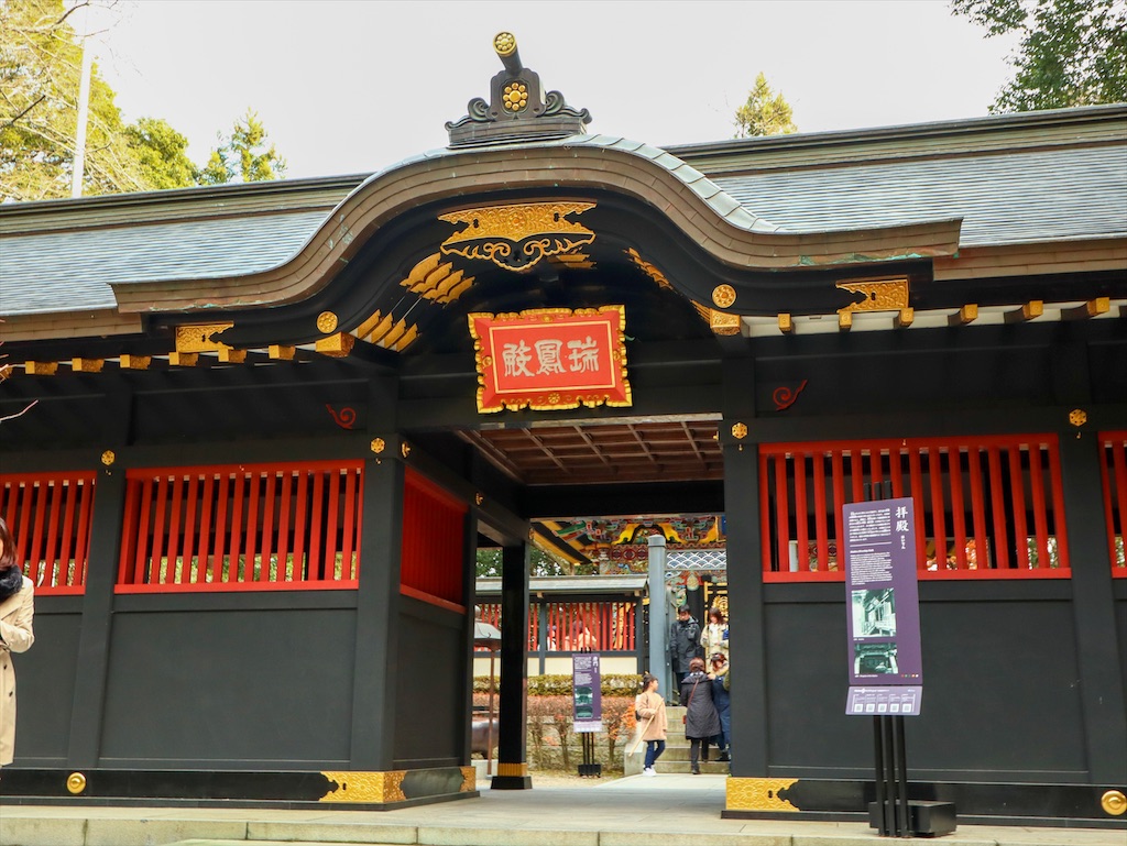 f:id:kisskillme:20200113182105j:image