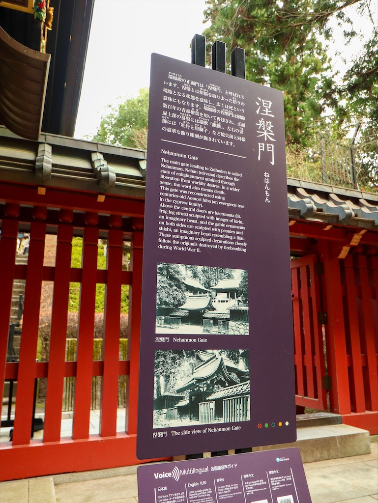 f:id:kisskillme:20200113182110j:image