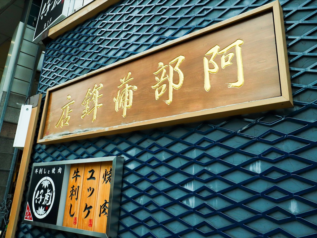 f:id:kisskillme:20200113183748j:image f:id:kisskillme:20200113183748j:image