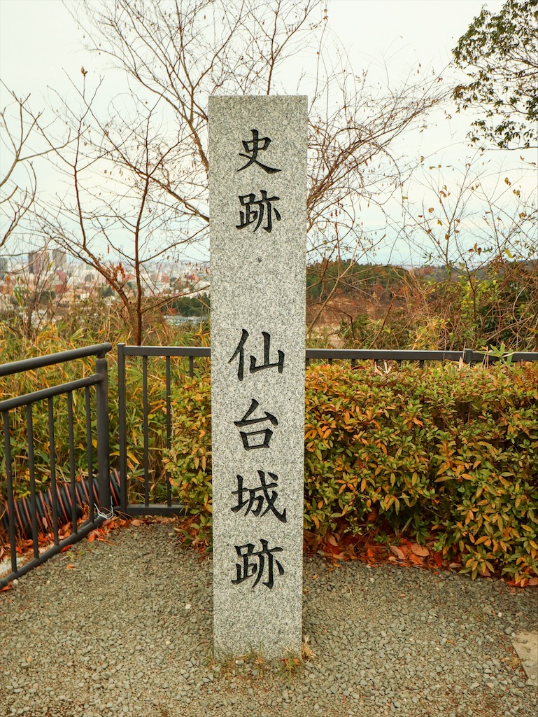f:id:kisskillme:20200113183759j:image f:id:kisskillme:20200113183759j:image