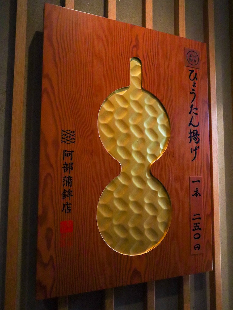 f:id:kisskillme:20200113184036j:image f:id:kisskillme:20200113184036j:image