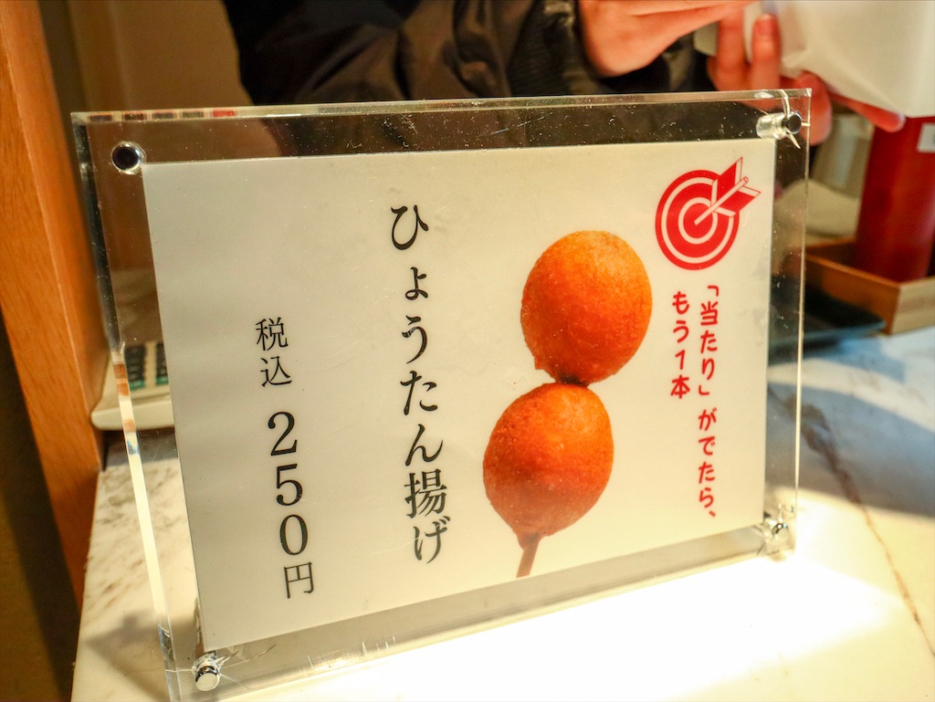 f:id:kisskillme:20200113184043j:image f:id:kisskillme:20200113184043j:image