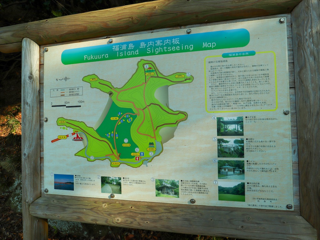 f:id:kisskillme:20200113204029j:image