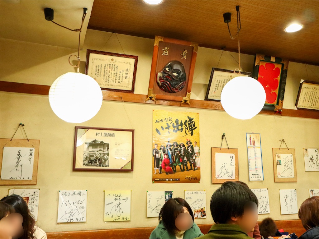 f:id:kisskillme:20200113204102j:image