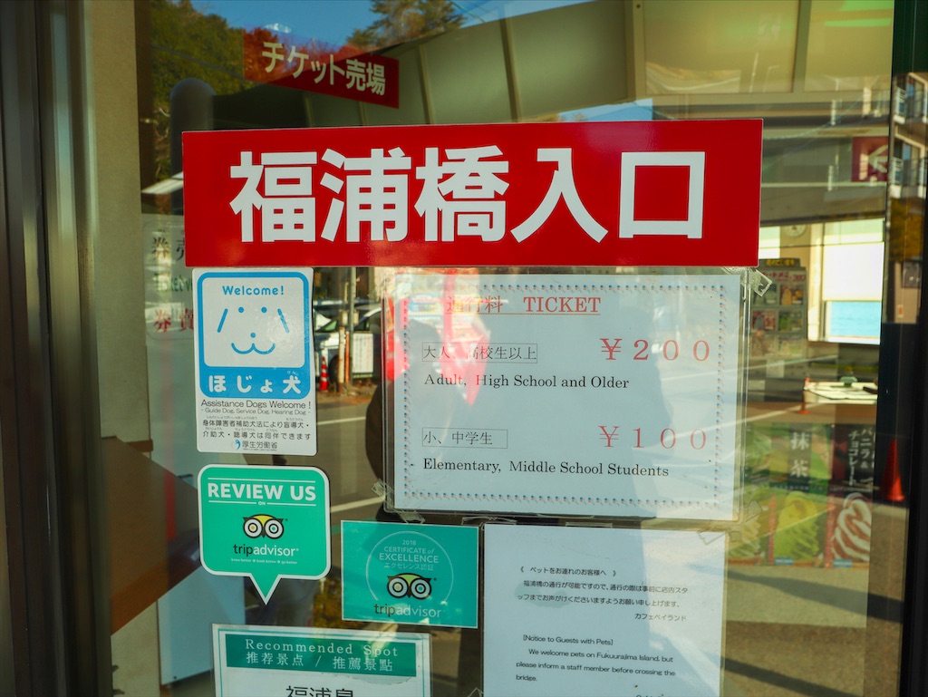 f:id:kisskillme:20200113204105j:image