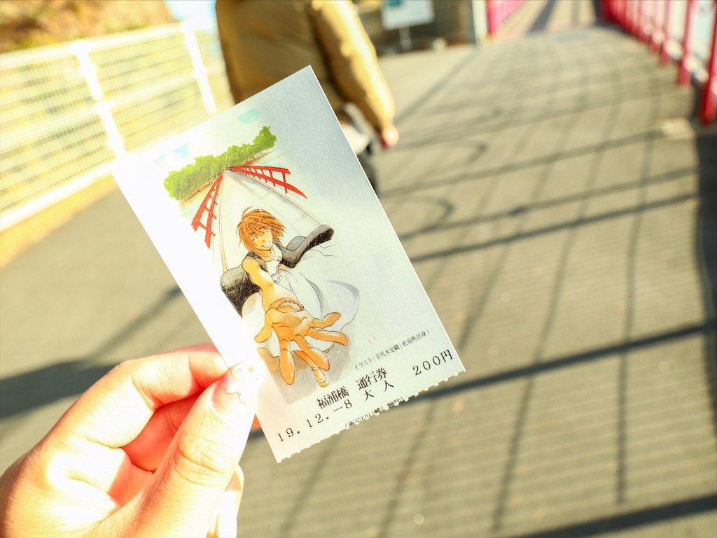 f:id:kisskillme:20200113204133j:image
