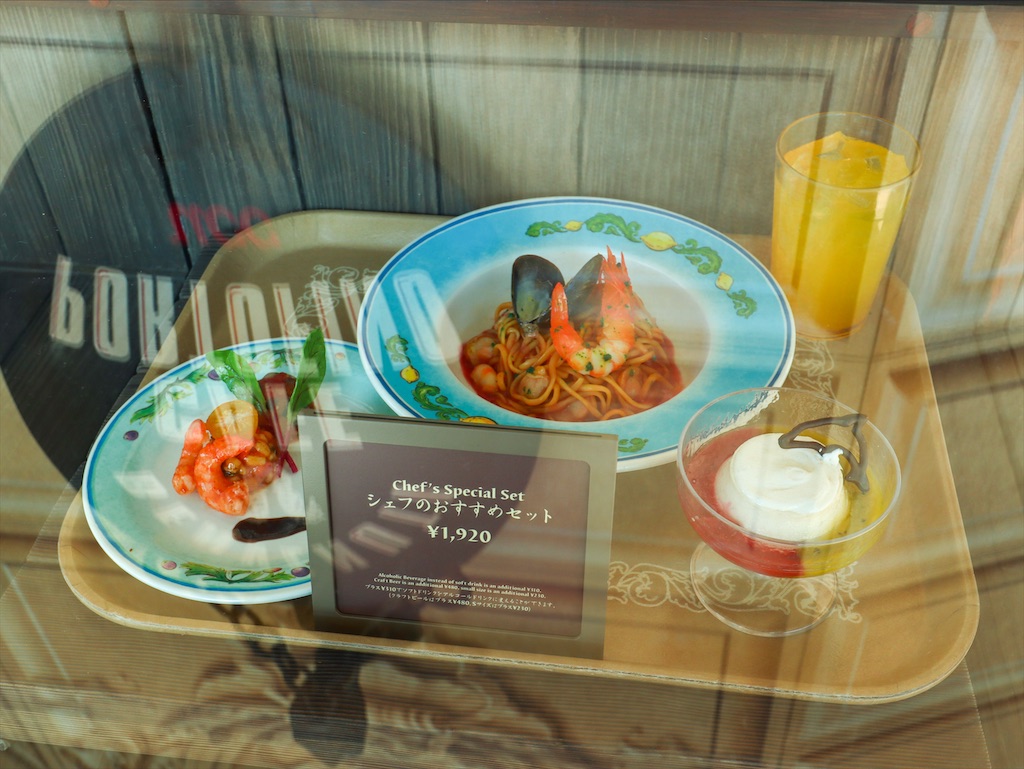 f:id:kisskillme:20200123223125j:image