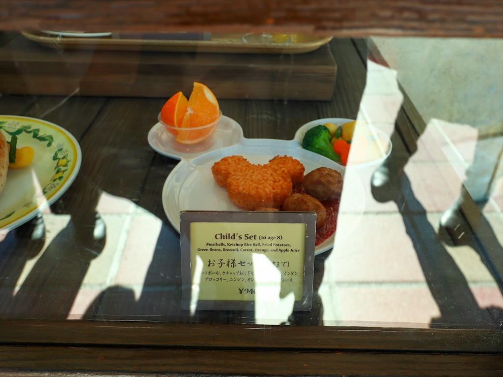 f:id:kisskillme:20200123223222j:image