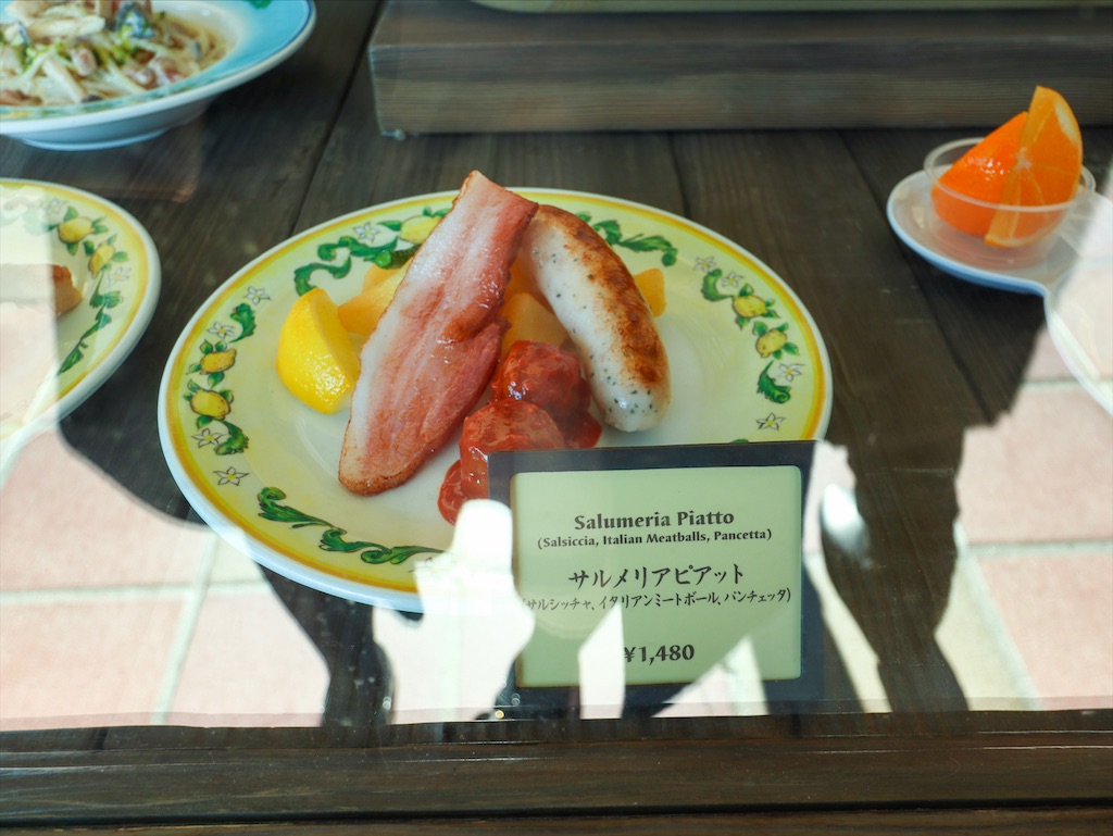 f:id:kisskillme:20200123223715j:image