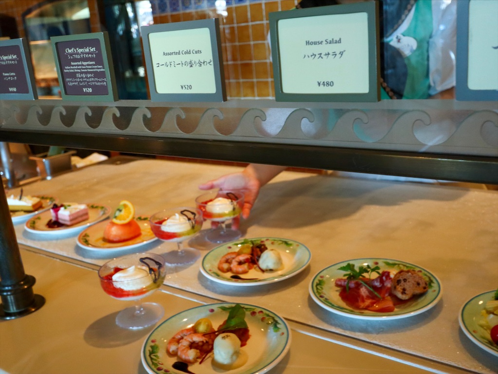 f:id:kisskillme:20200123223936j:image