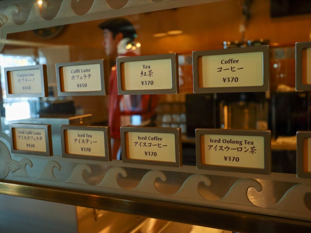 f:id:kisskillme:20200123223943j:image