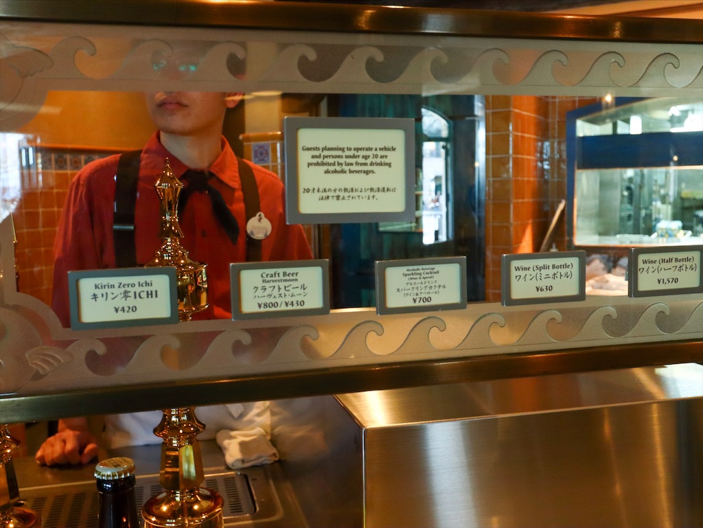 f:id:kisskillme:20200123223947j:image