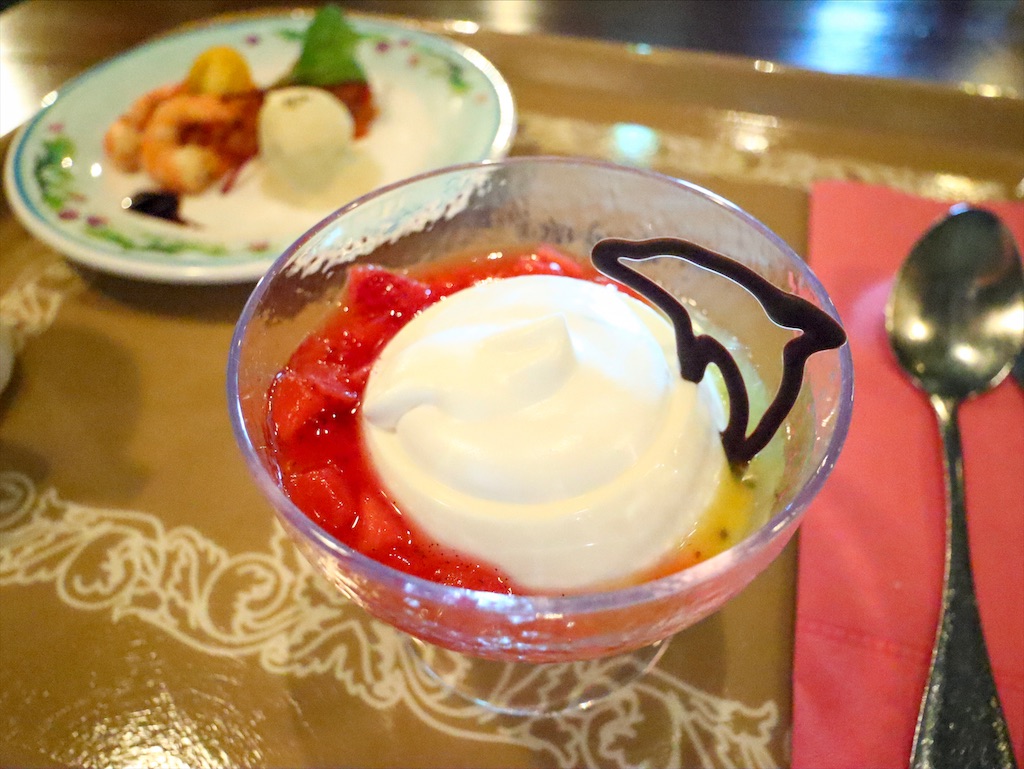 f:id:kisskillme:20200123223959j:image