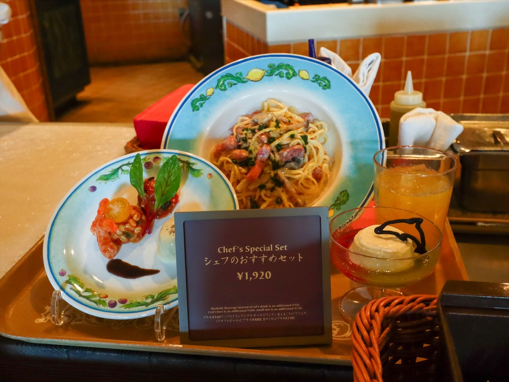 f:id:kisskillme:20200123224043j:image