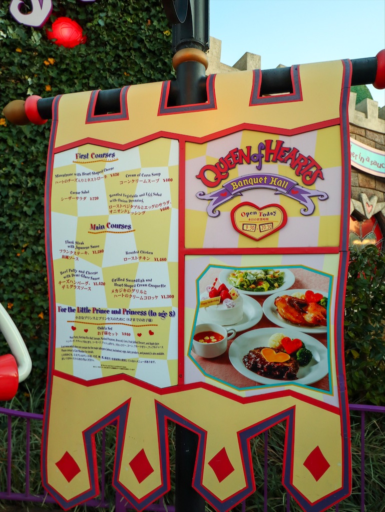 f:id:kisskillme:20200124144929j:image