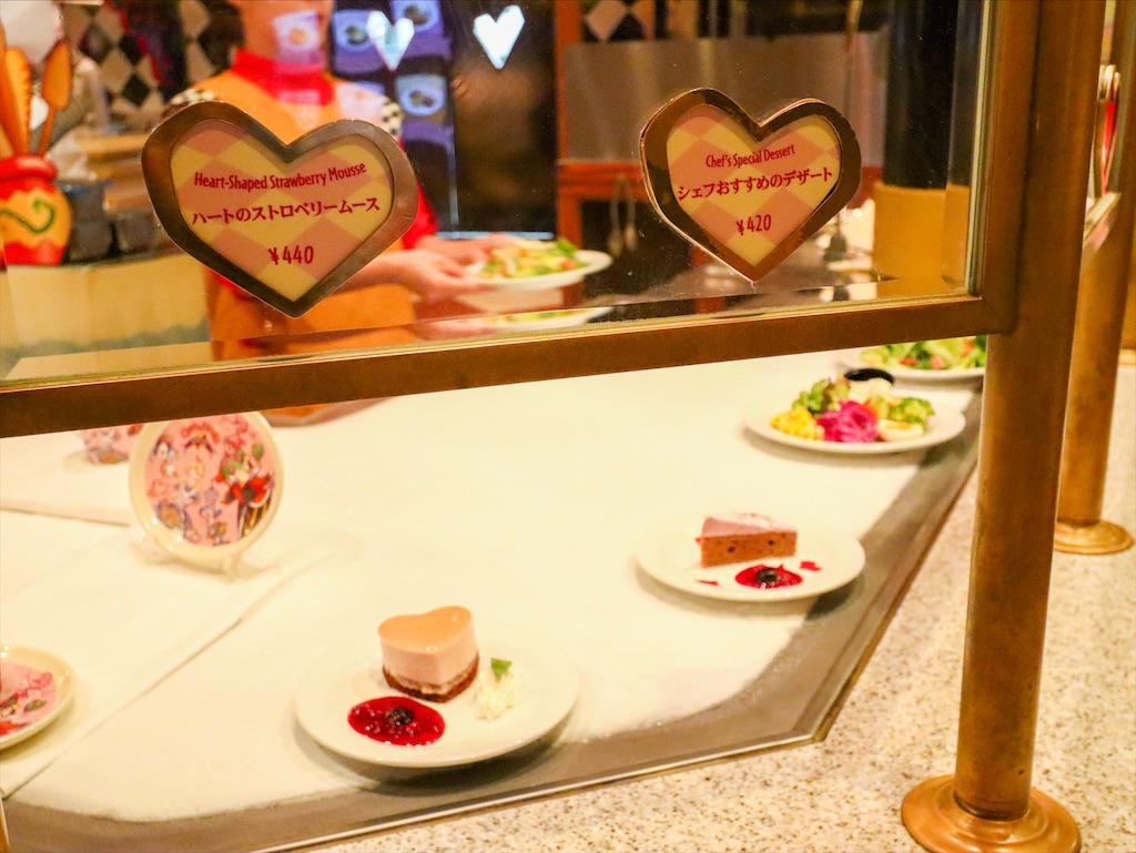 f:id:kisskillme:20200124145636j:image