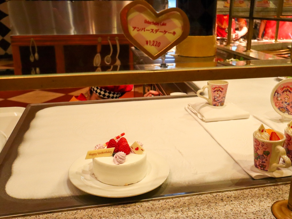 f:id:kisskillme:20200124145717j:image