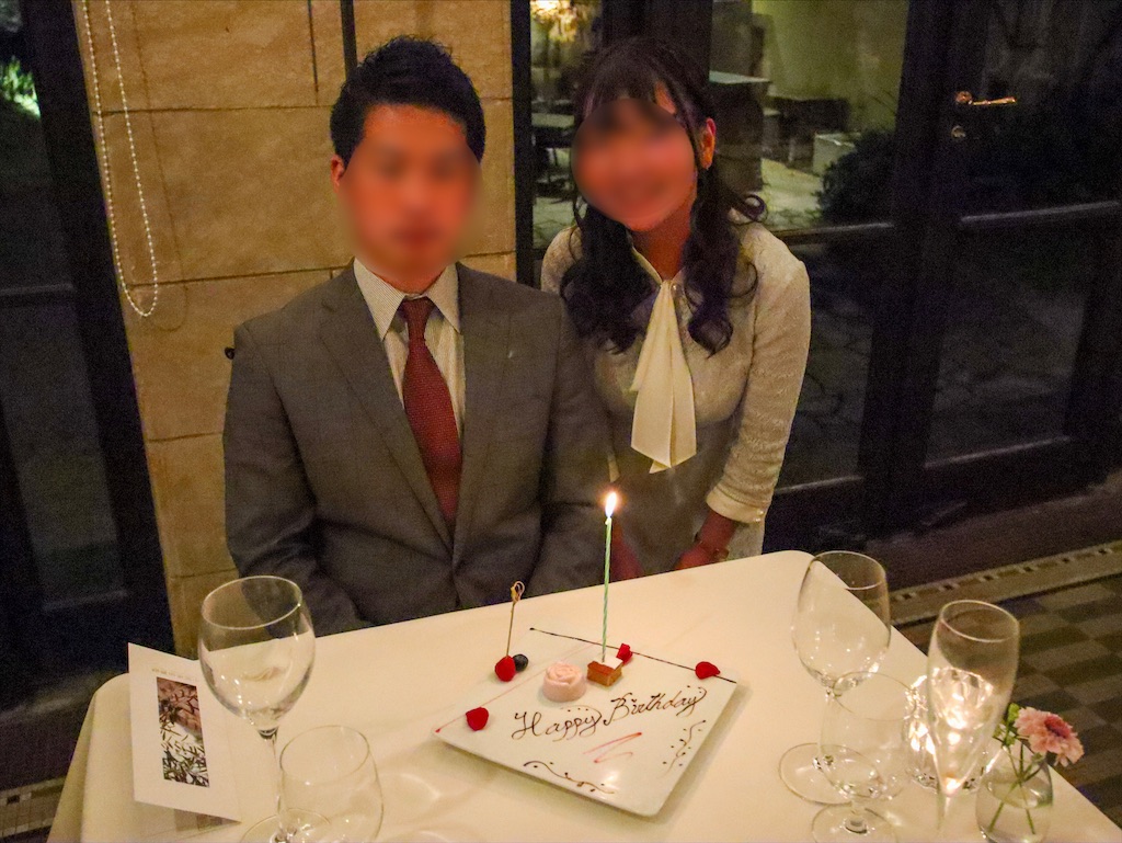 f:id:kisskillme:20200128221749j:image f:id:kisskillme:20200128221749j:image