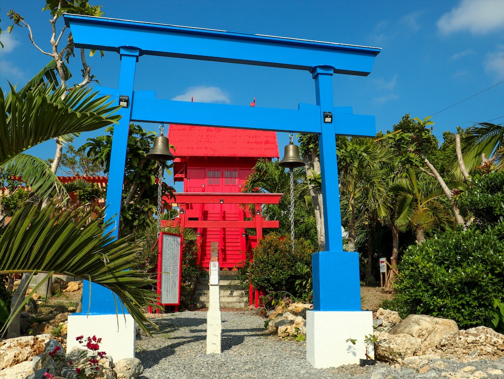 1 石垣島旅行記 日本最南端 の御朱印をいただきちょっと怖い 神社へ そして石垣牛を堪能