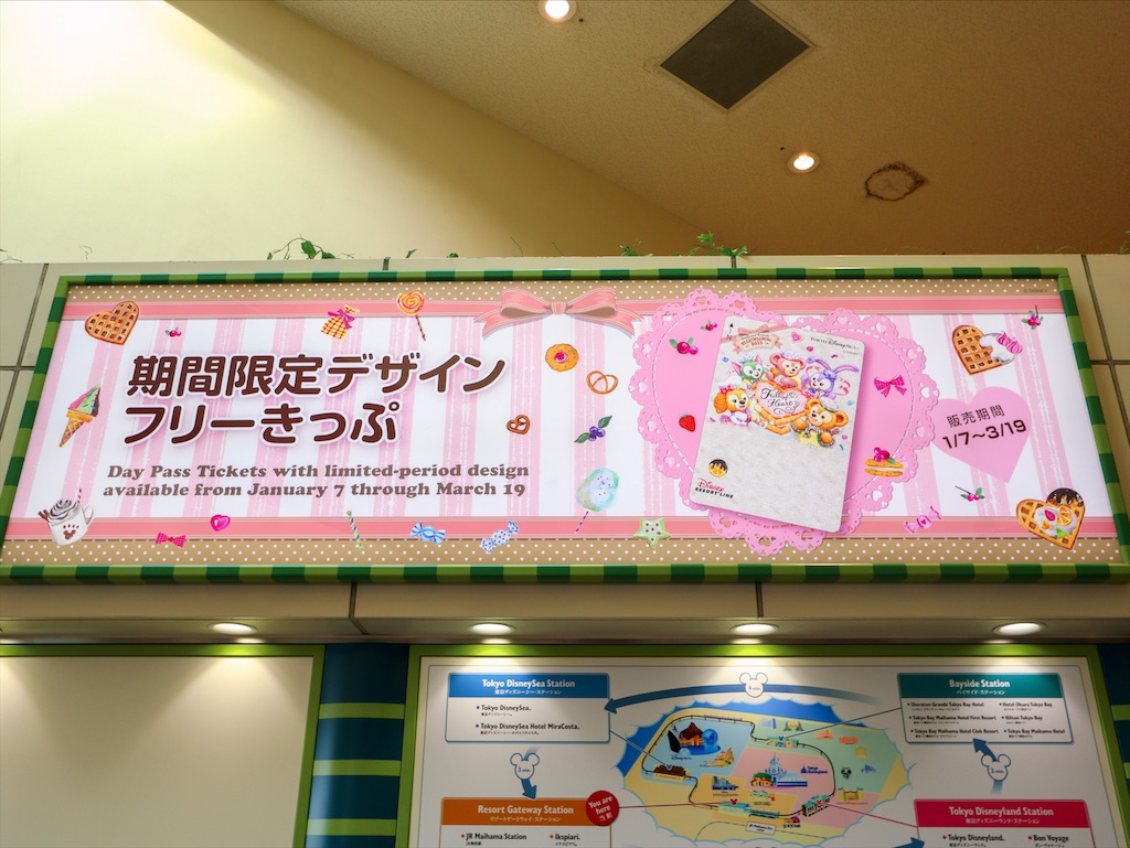 f:id:kisskillme:20200214193703j:image f:id:kisskillme:20200214193703j:image