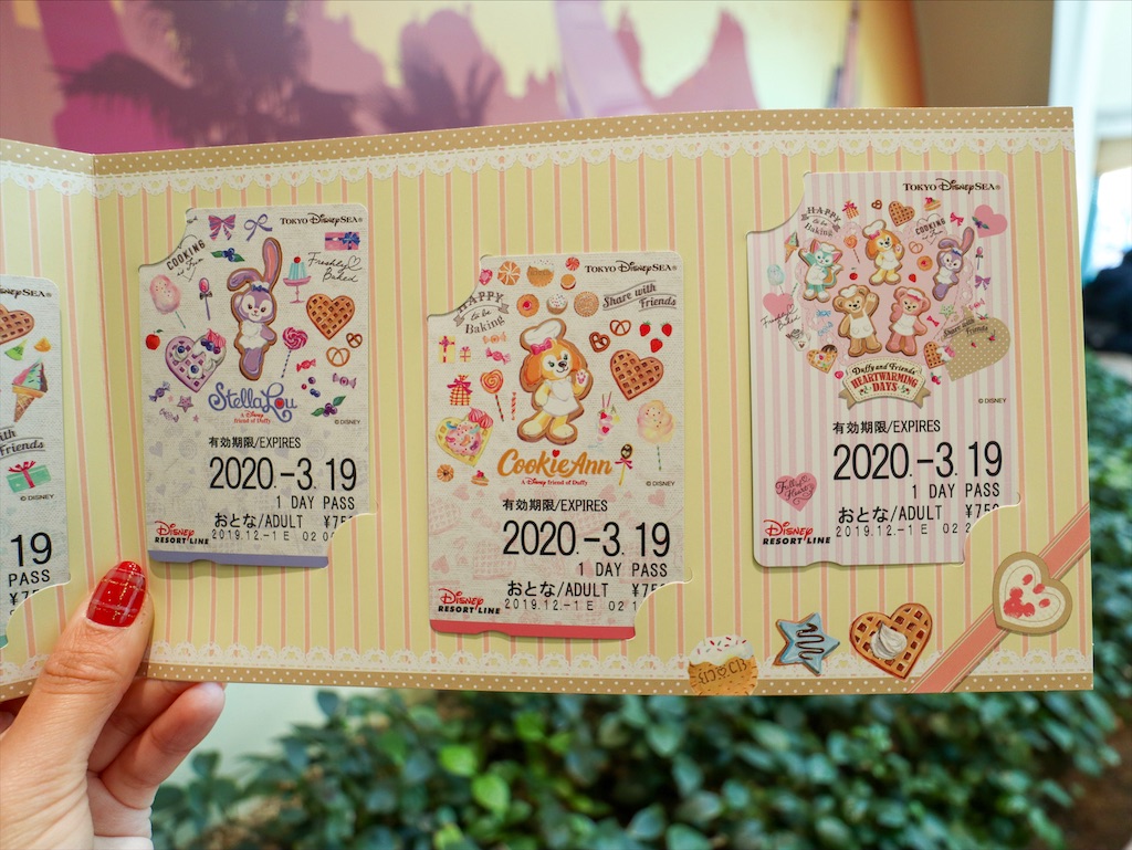f:id:kisskillme:20200214193707j:image f:id:kisskillme:20200214193707j:image
