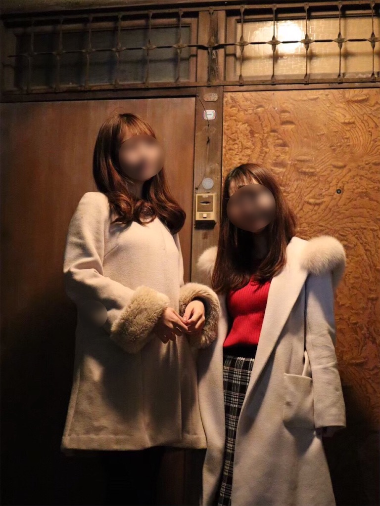 f:id:kisskillme:20200217011117j:plain