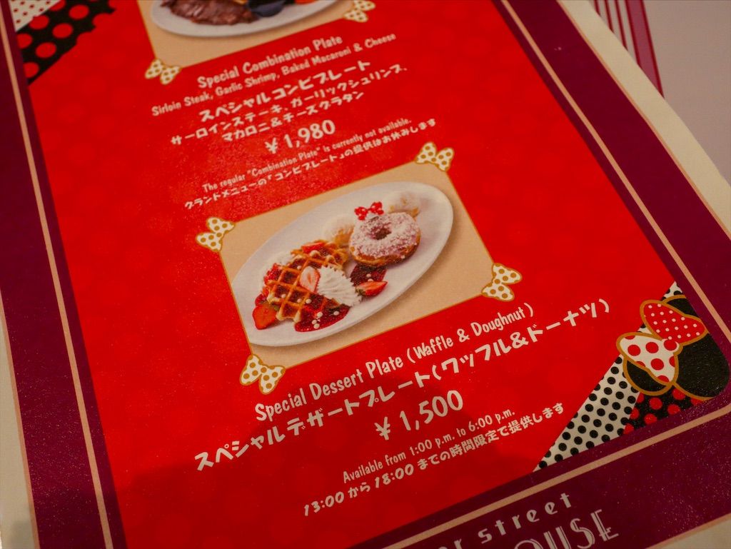 f:id:kisskillme:20200218092301j:image
