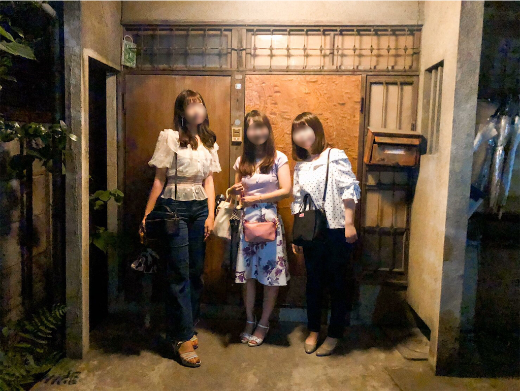 f:id:kisskillme:20200225195842p:image