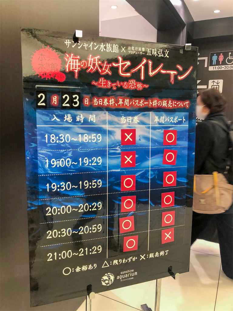 f:id:kisskillme:20200302083348p:image