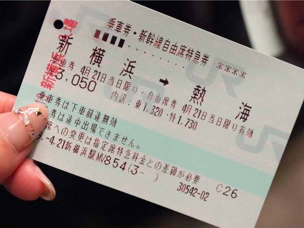 f:id:kisskillme:20200304000814j:image