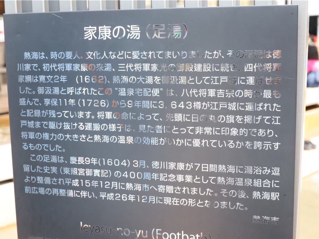 f:id:kisskillme:20200304001019j:image