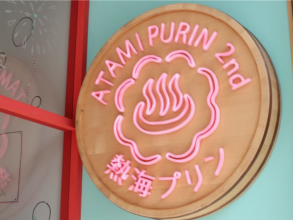 f:id:kisskillme:20200304002654j:image