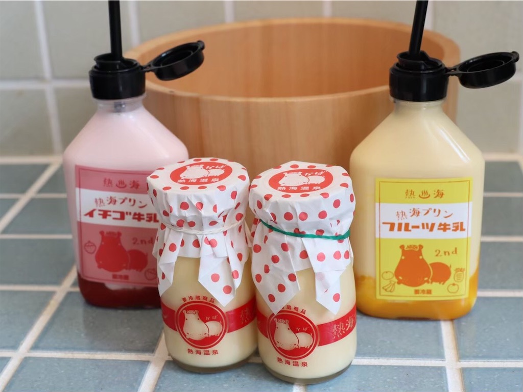 f:id:kisskillme:20200304002714j:image