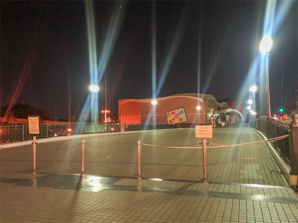 閉園しているディズニーランドにいってみた ズミックのリゾラきっぷ購入 閉園しているディズニーランドにいってみた ズミックのリゾラきっぷ購入