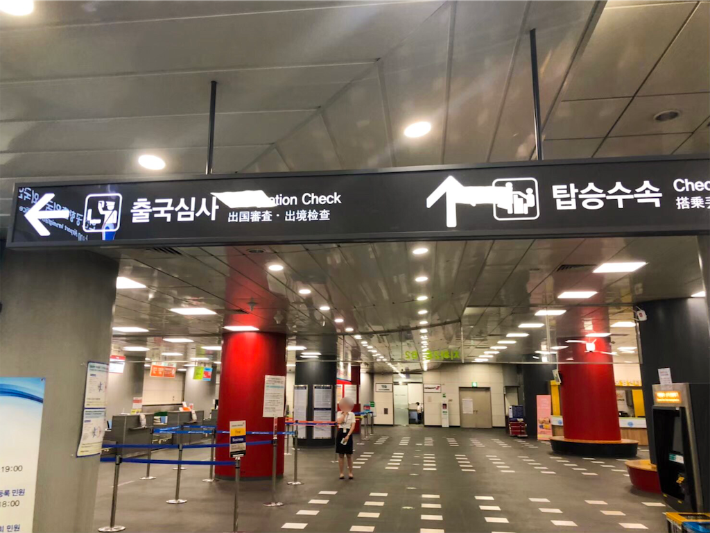 f:id:kisskillme:20200323190525p:image