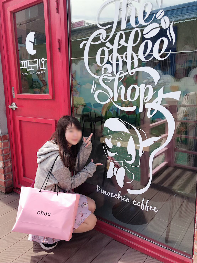 f:id:kisskillme:20200323190733p:image