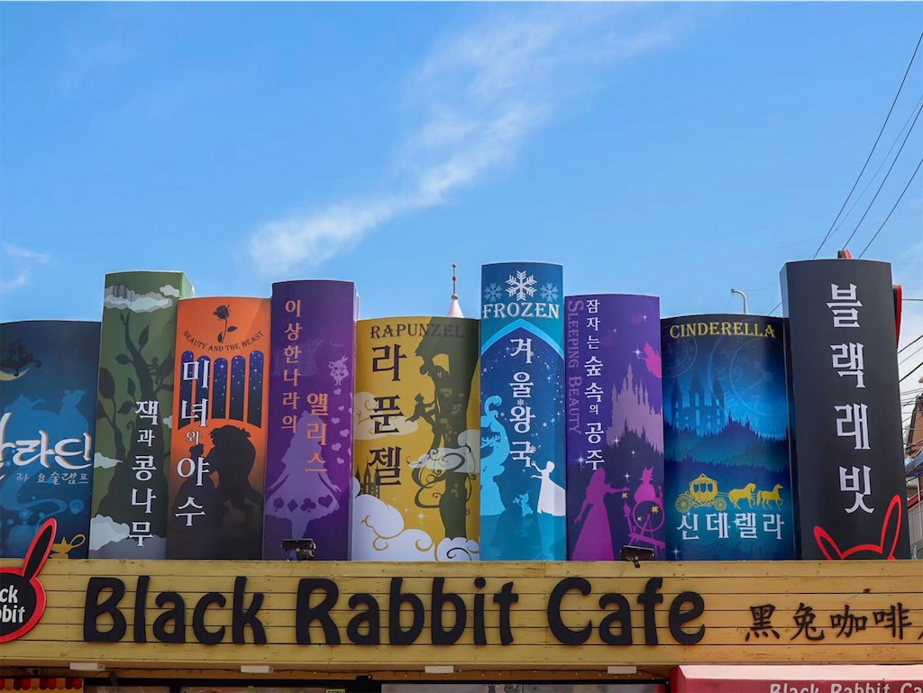 f:id:kisskillme:20200323190743j:image