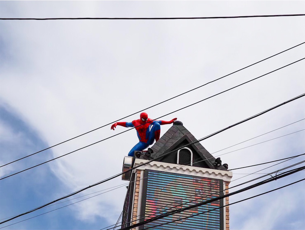 f:id:kisskillme:20200323190747j:image