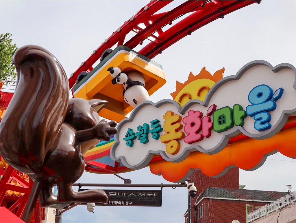 f:id:kisskillme:20200323190808j:image