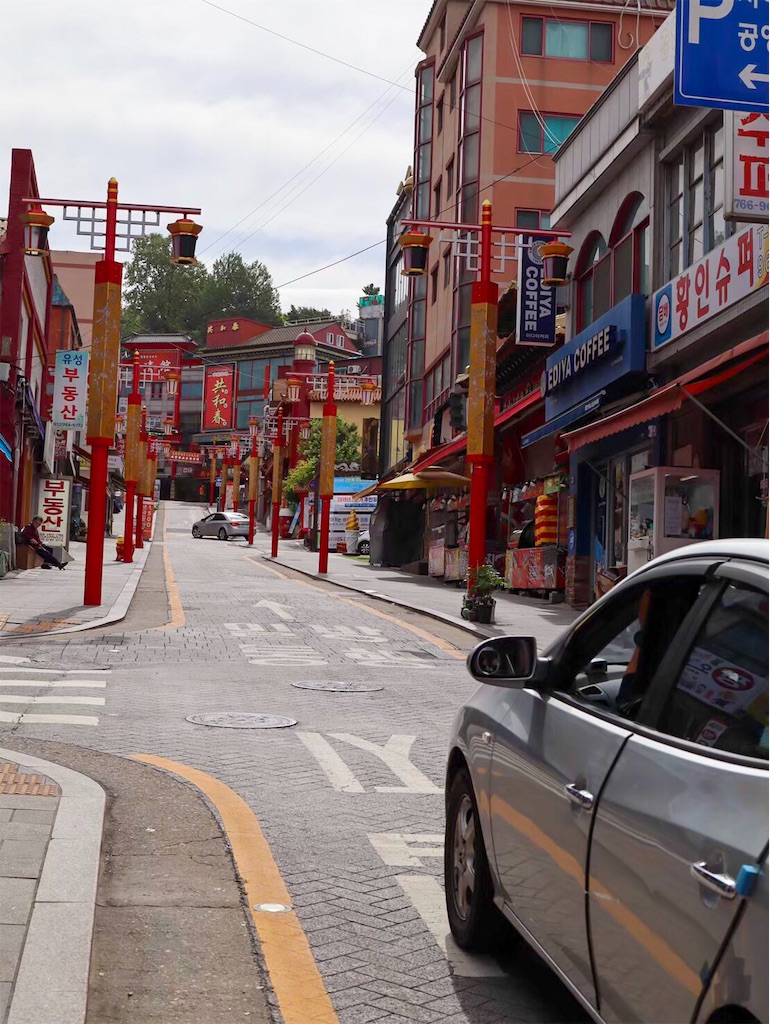 f:id:kisskillme:20200323190935j:image