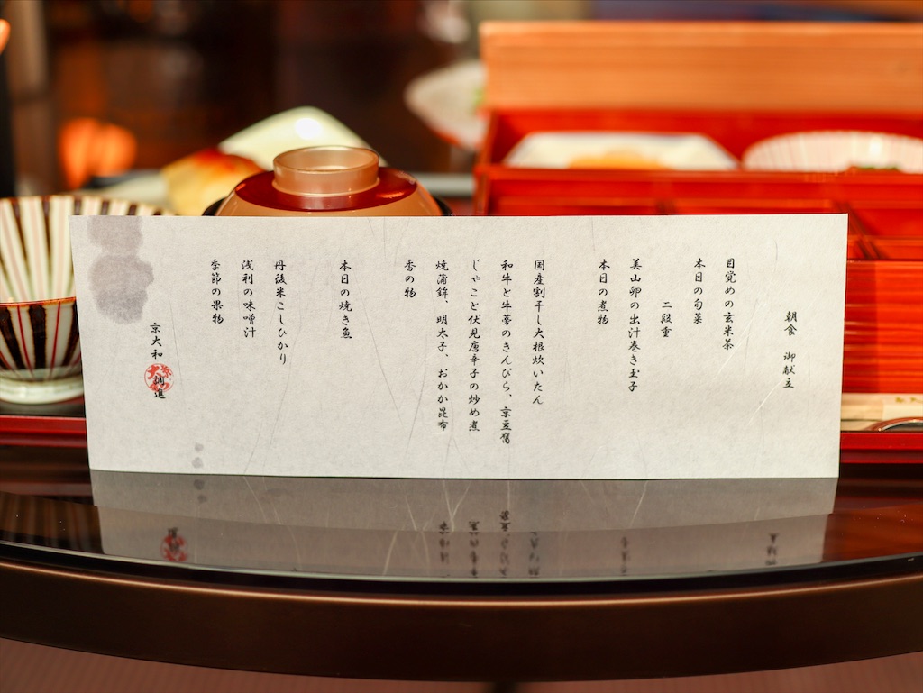 f:id:kisskillme:20200404221029j:image