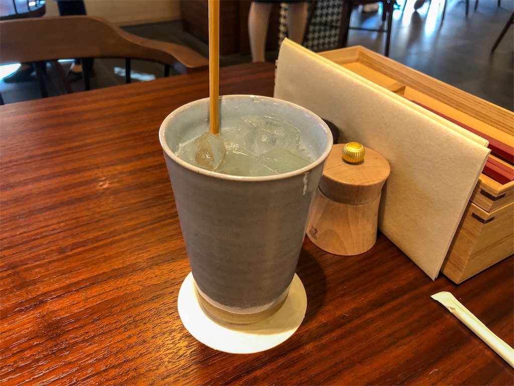 f:id:kisskillme:20200404222624j:image