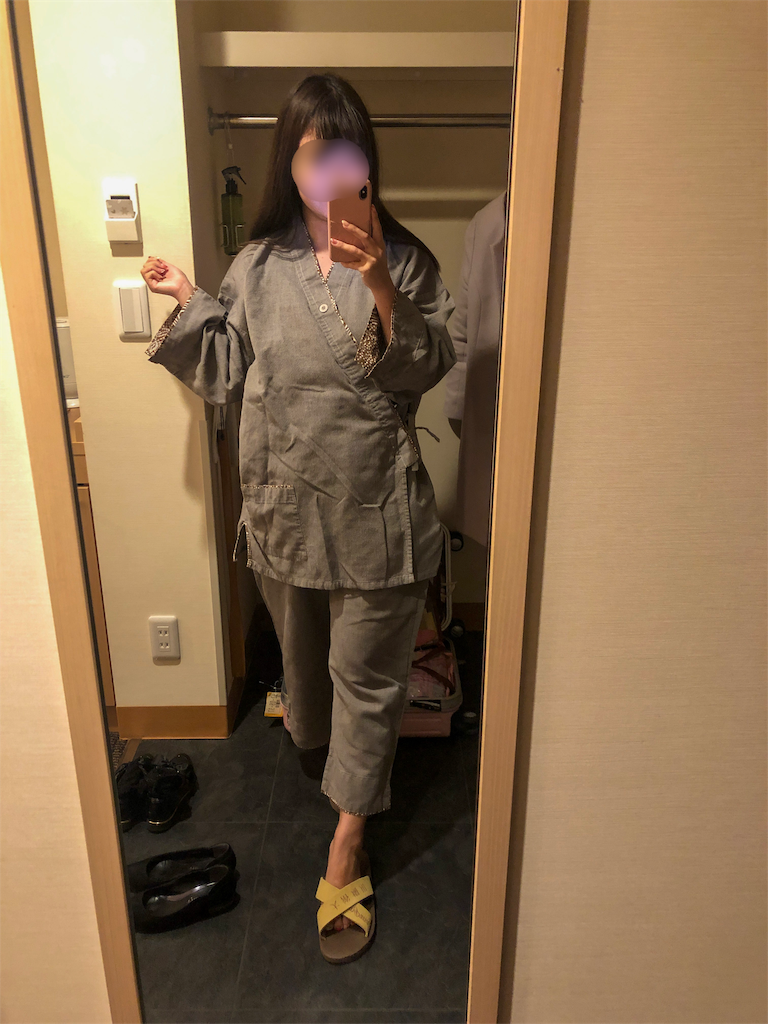 f:id:kisskillme:20200404230641p:image