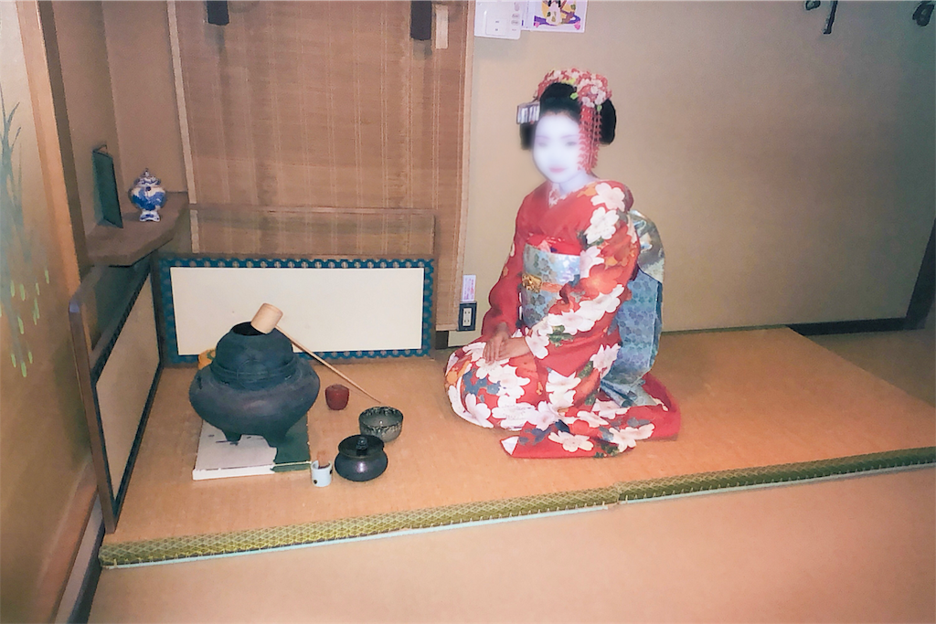 f:id:kisskillme:20200405155055p:image