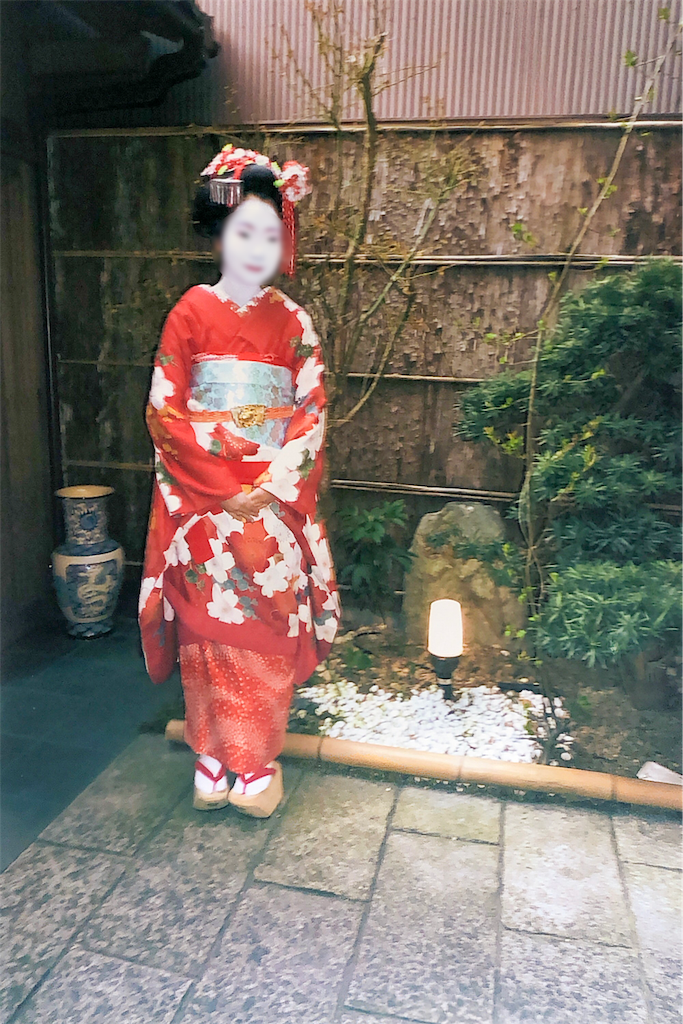 f:id:kisskillme:20200405155102p:image
