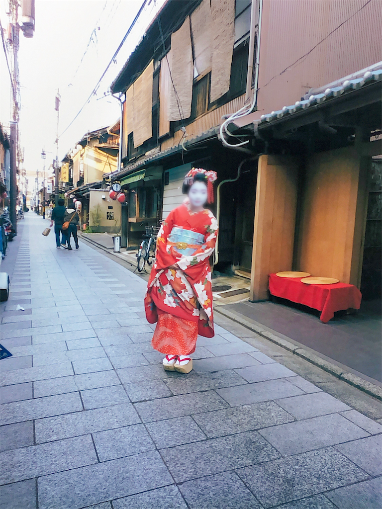 f:id:kisskillme:20200405155128p:image