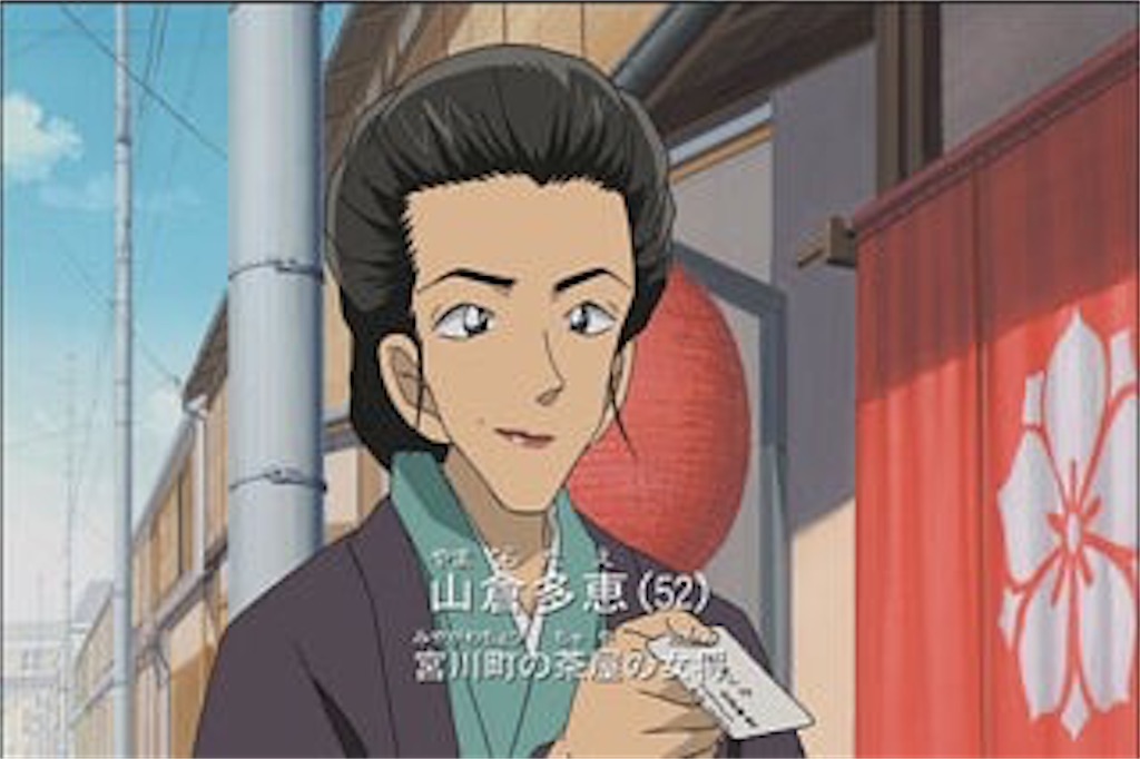 f:id:kisskillme:20200407081752j:image f:id:kisskillme:20200407081752j:image